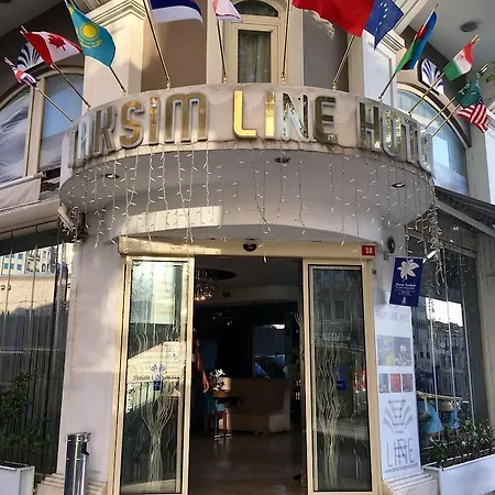タクシム ライン